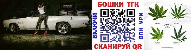 Купить Альфа ПВП  Псилоцибиновые грибы  Кетамин  ГАШИШ  Бошки Шишки  МЕФ  Cocaine  Малоярославец