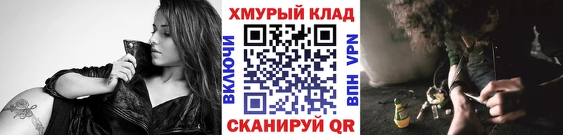Купить где  Малоярославец  ГЕРОИН VHQ 