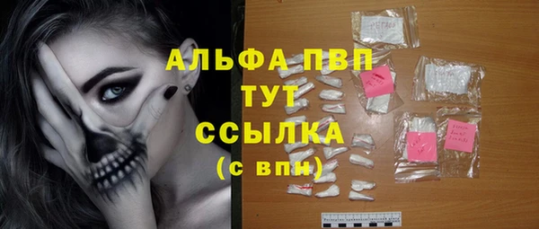 гашишное масло Верхнеуральск