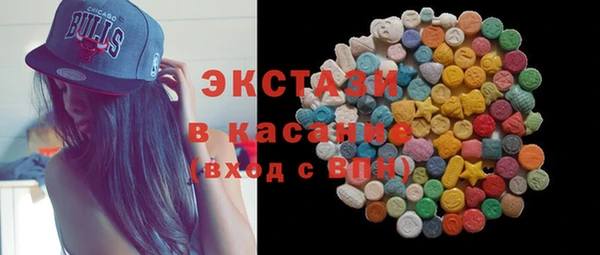 хмурый Верхний Тагил