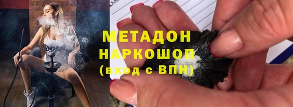 хмурый Верхний Тагил