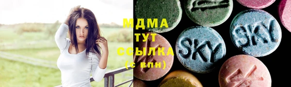 не бодяженный Володарск