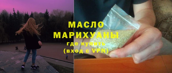 не бодяженный Володарск