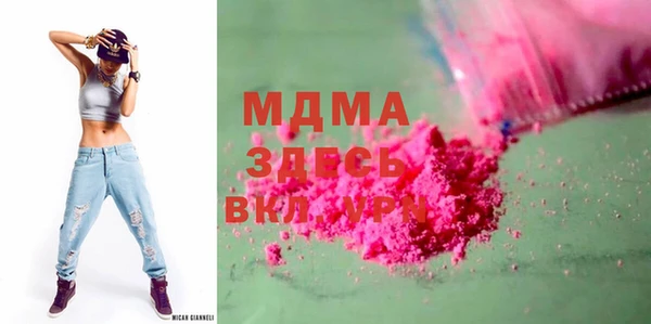 гашишное масло Верхнеуральск