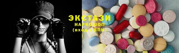 хмурый Верхний Тагил