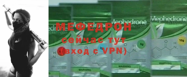 хмурый Верхний Тагил