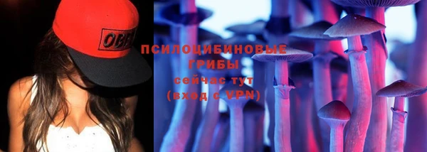 гашишное масло Верхнеуральск