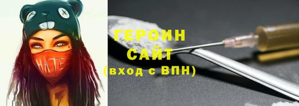 гашишное масло Верхнеуральск
