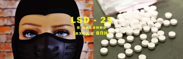 гашишное масло Верхнеуральск