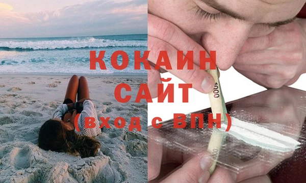 хмурый Верхний Тагил