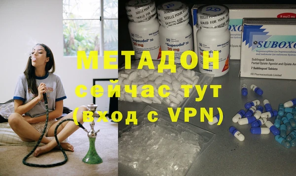 гашишное масло Верхнеуральск
