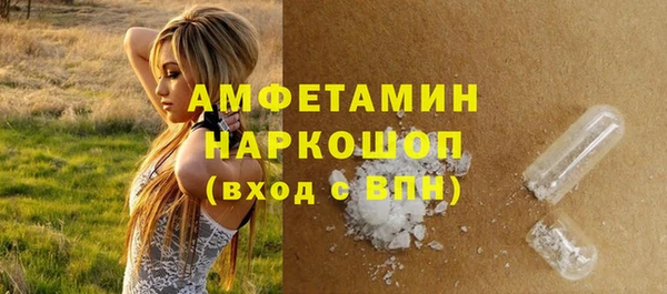 гашишное масло Верхнеуральск