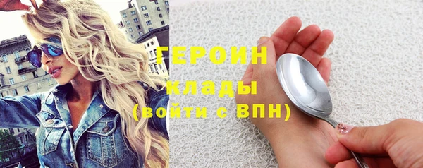 хмурый Верхний Тагил