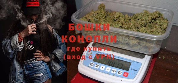 гашишное масло Верхнеуральск