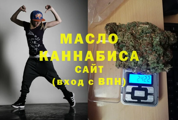 хмурый Верхний Тагил