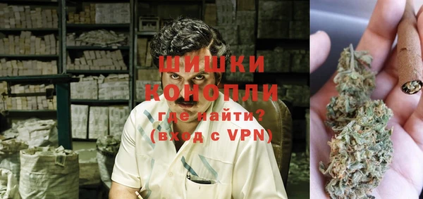 спиды Волосово