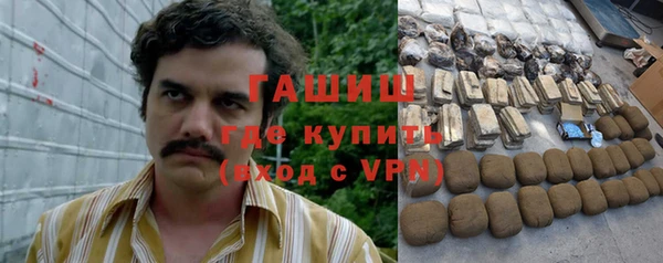 хмурый Верхний Тагил