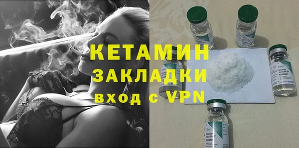гашишное масло Верхнеуральск