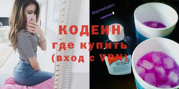 гашишное масло Верхнеуральск